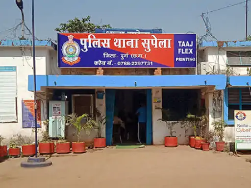 Chhattisgarh Crimes