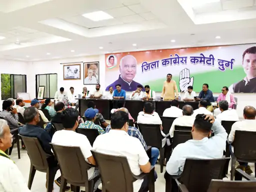स्मार्ट मीटर को लेकर कांग्रेस का विरोध अब शहर और ब्लॉक स्तर से निकलकर गांव, मोहल्ले और बूथ स्तर तक पहुंचेगा Chhattisgarh Crimes