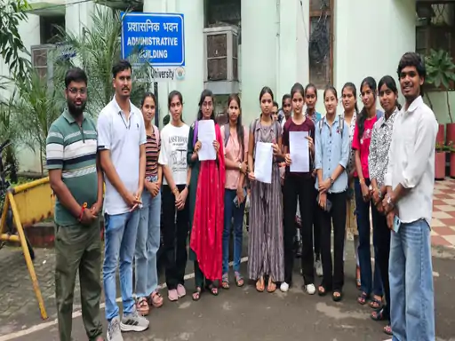 Chhattisgarh Crimes