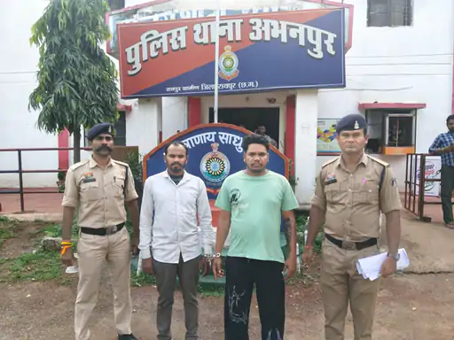 Chhattisgarh Crimes