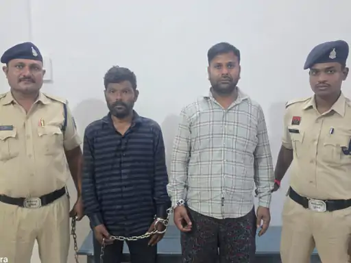 Chhattisgarh Crimes