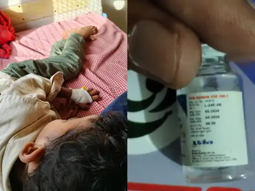 Chhattisgarh Crimes