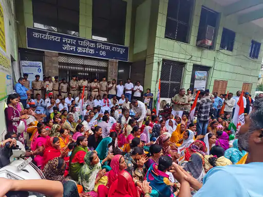 Chhattisgarh Crimes