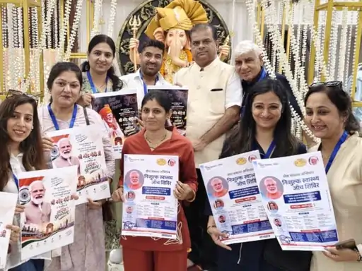 सिंधी काउंसिल ऑफ इंडिया की छत्तीसगढ़ इकाई की ओर से प्राइवेट हॉस्पिटल, रायपुर में निःशुल्क स्वास्थ्य शिविर लगाया गया Chhattisgarh Crimes