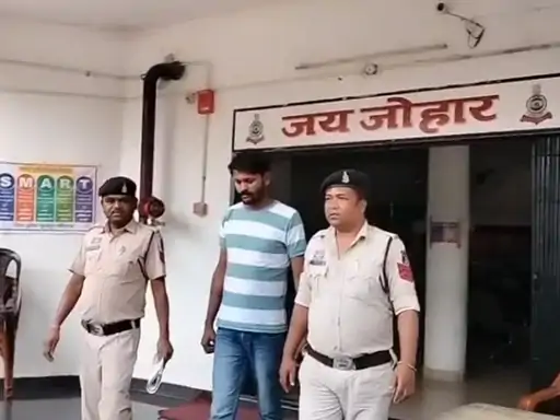 Chhattisgarh Crimes