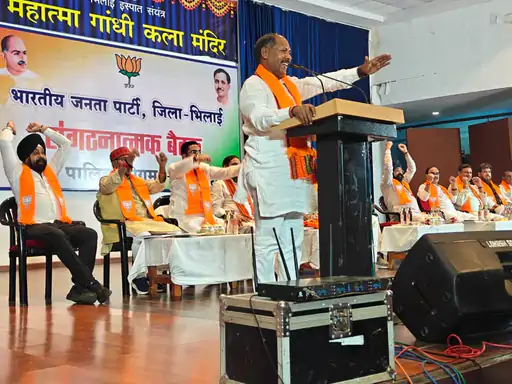 Chhattisgarh Crimes