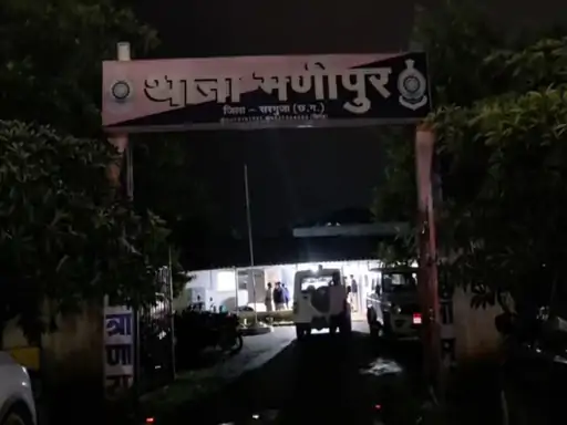 Chhattisgarh Crimes