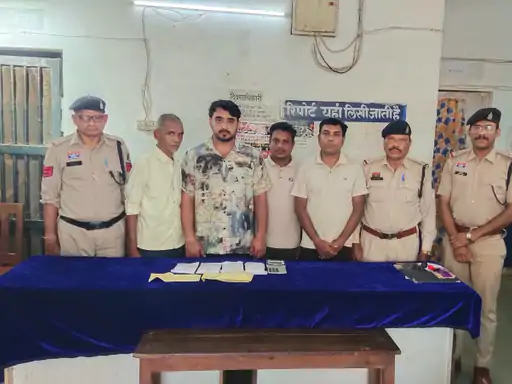 Chhattisgarh Crimes