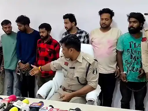 Chhattisgarh Crimes