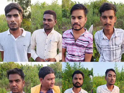 Chhattisgarh Crimes