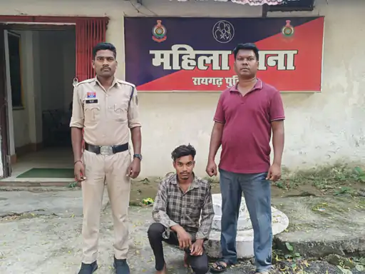 Chhattisgarh Crimes
