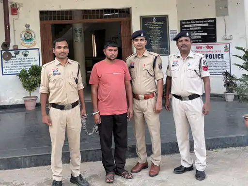Chhattisgarh Crimes