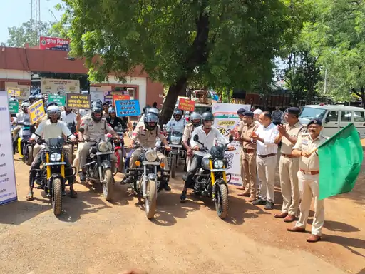 Chhattisgarh Crimes