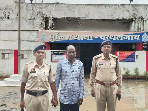 Chhattisgarh Crimes