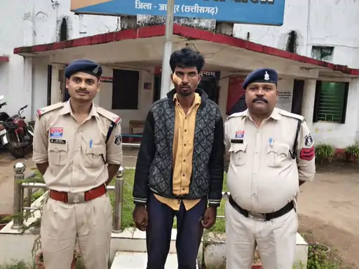 Chhattisgarh Crimes