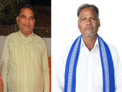 Chhattisgarh Crimes