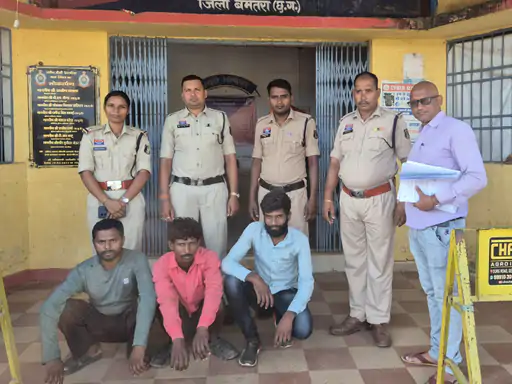 Chhattisgarh Crimes