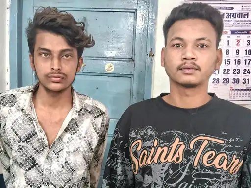 Chhattisgarh Crimes