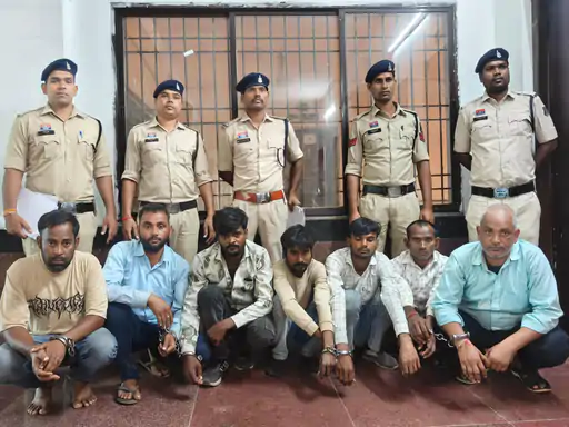 Chhattisgarh Crimes