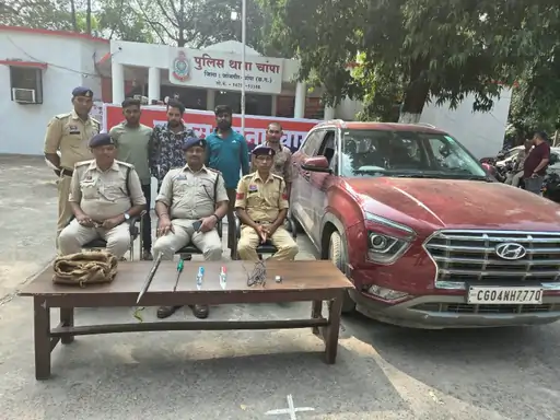 जिले में नवरात्रि पर्व के दौरान सुरक्षा व्यवस्था के बीच चांपा पुलिस ने कार्रवाई करते हुए चार संदिग्धों को गिरफ्तार किया Chhattisgarh Crimes