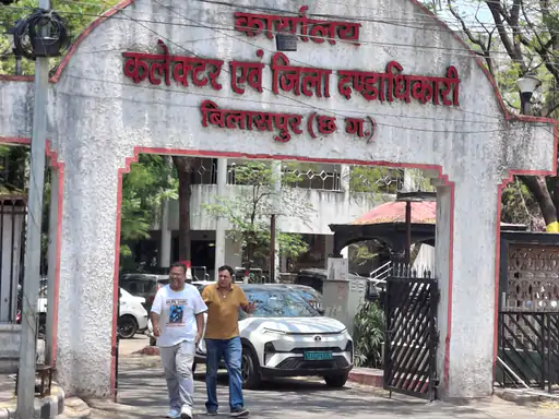 Chhattisgarh Crimes