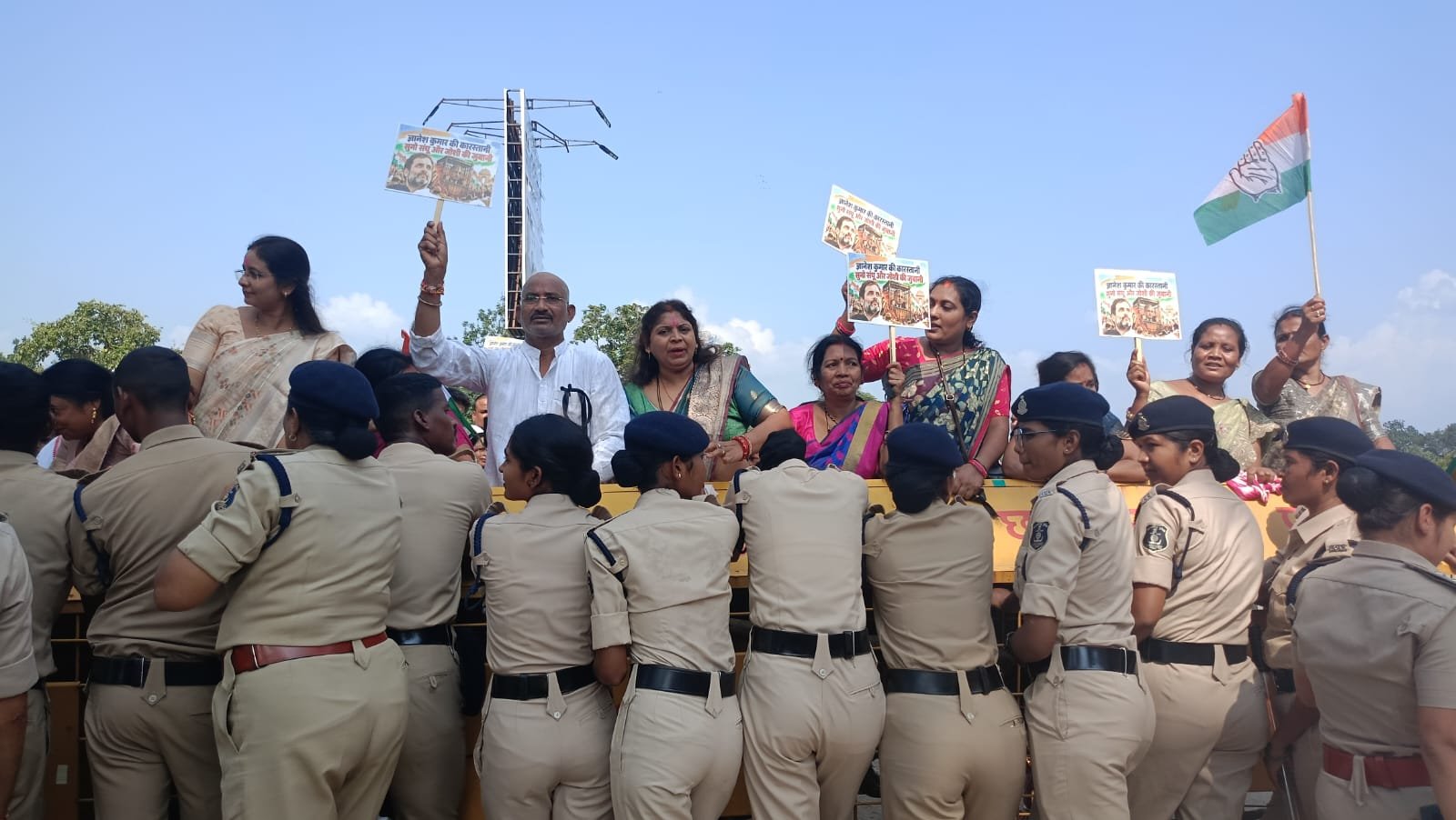 Chhattisgarh Crimes