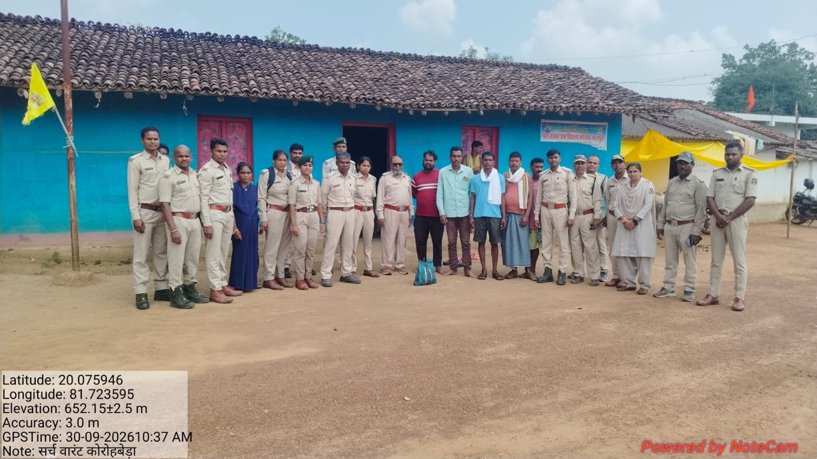 Chhattisgarh Crimes