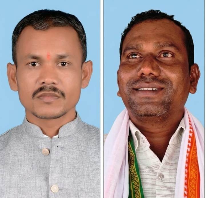 Chhattisgarh Crimes