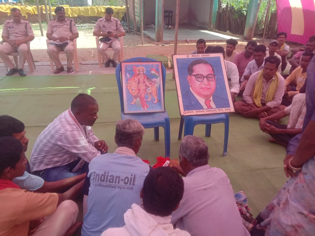 Chhattisgarh Crimes
