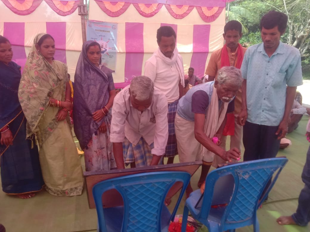 Chhattisgarh Crimes