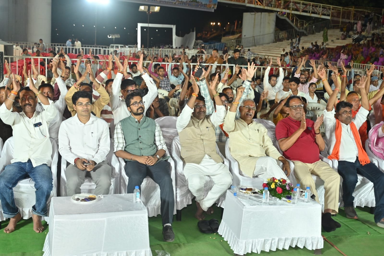 Chhattisgarh Crimes