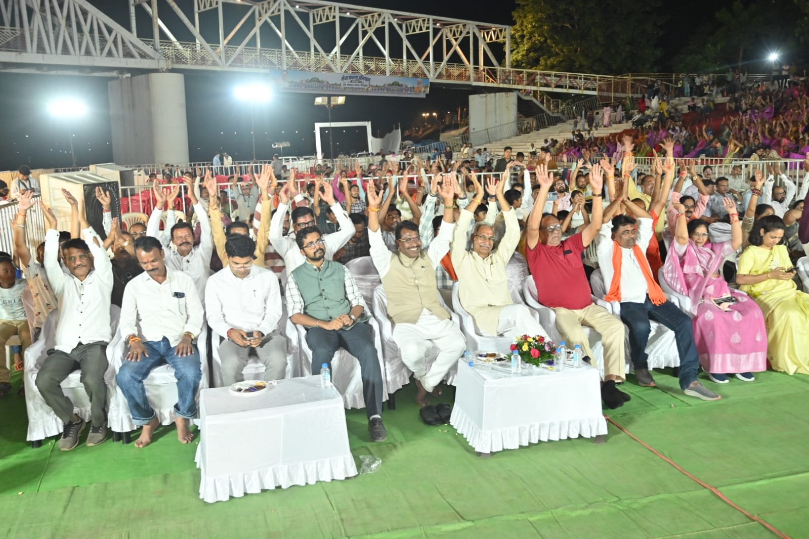 Chhattisgarh Crimes