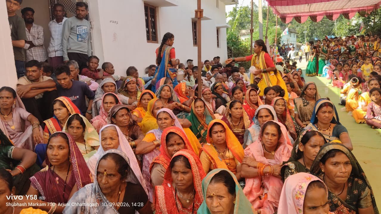 Chhattisgarh Crimes