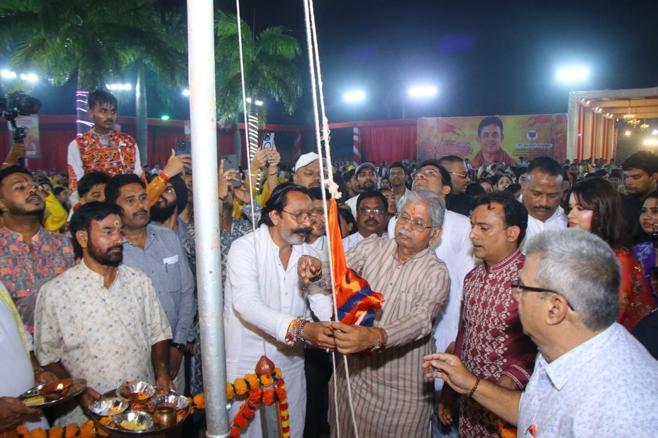 Chhattisgarh Crimes
