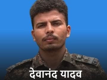 Chhattisgarh Crimes