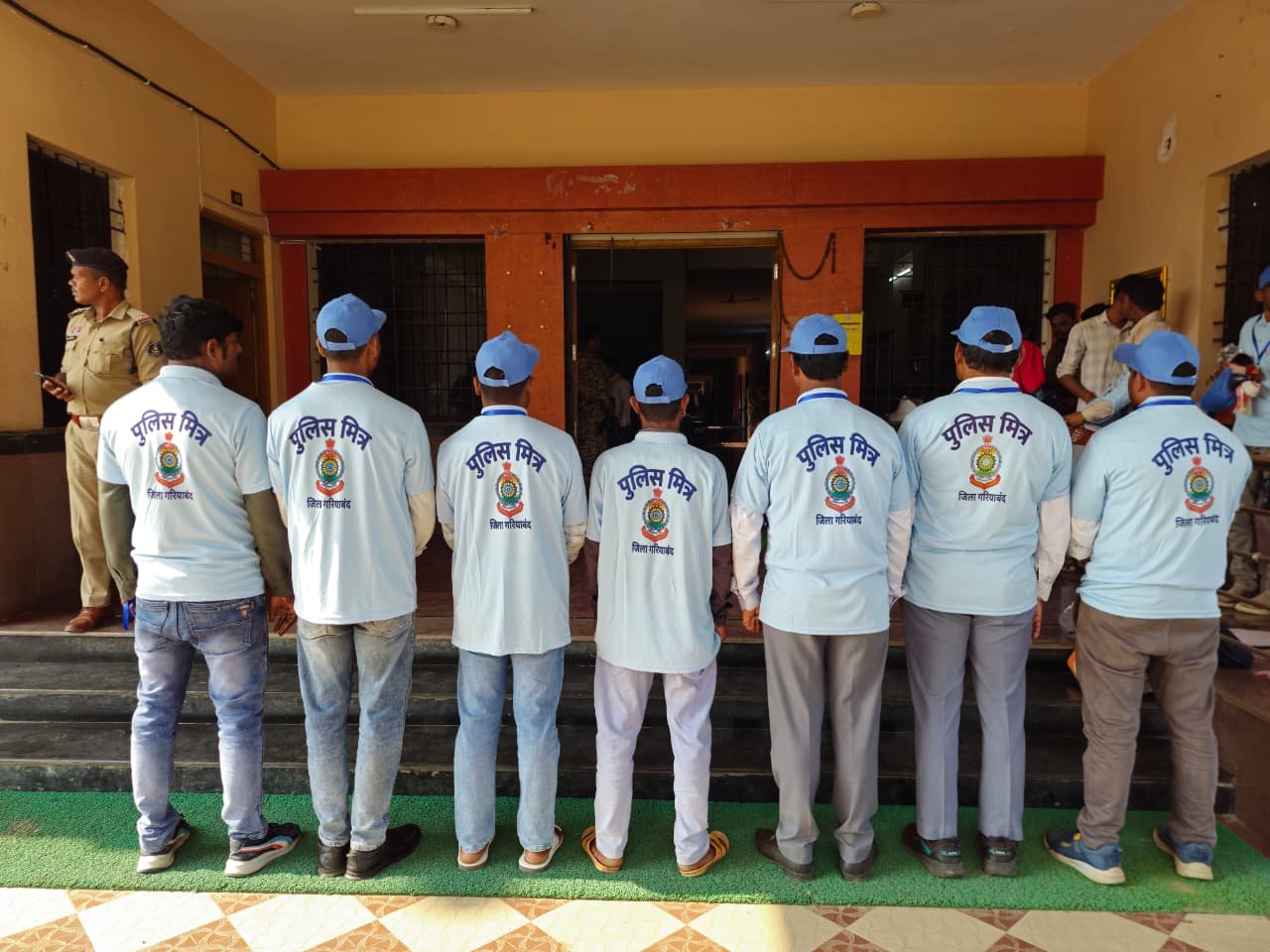 Chhattisgarh Crimes