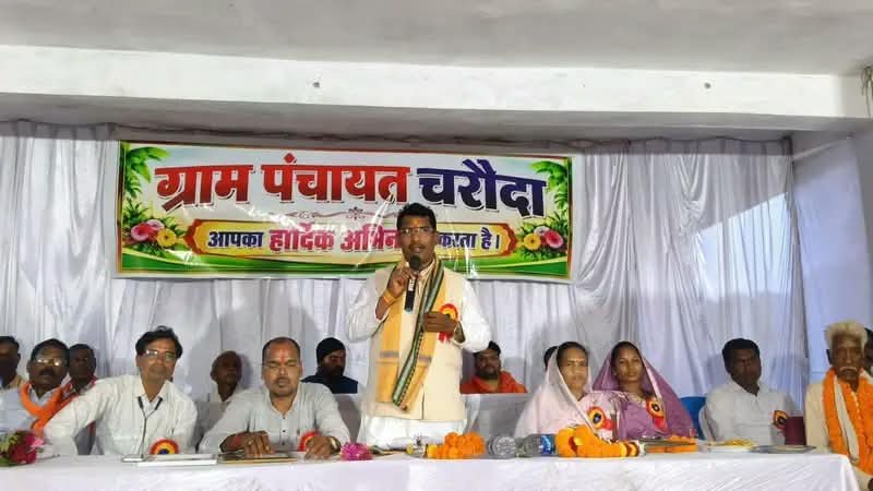 Chhattisgarh Crimes
