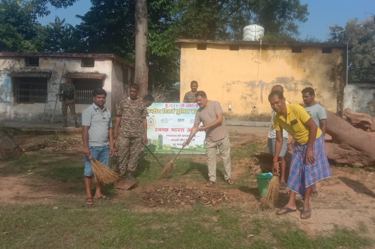 Chhattisgarh Crimes