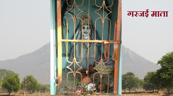 Chhattisgarh Crimes