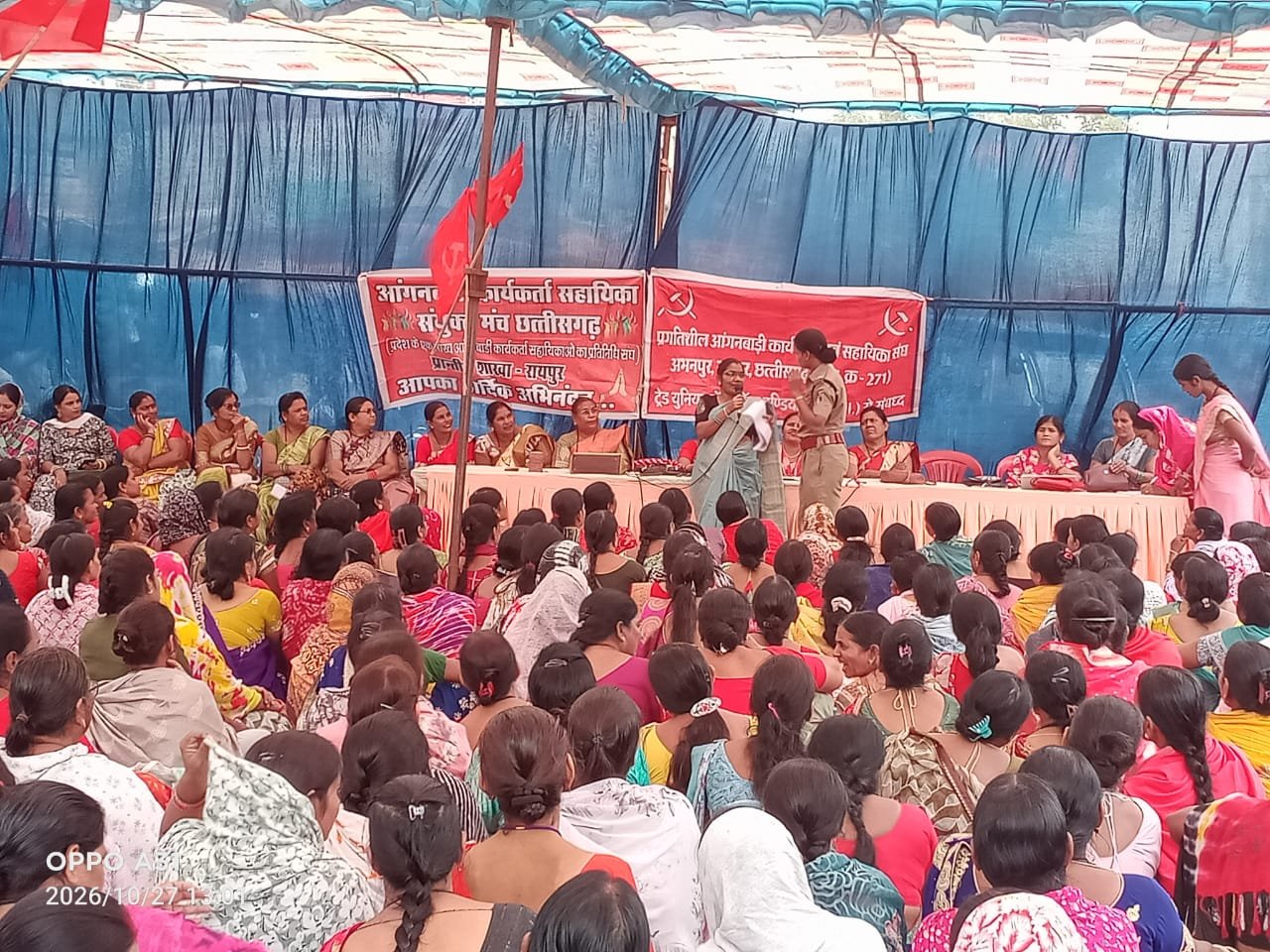 Chhattisgarh Crimes