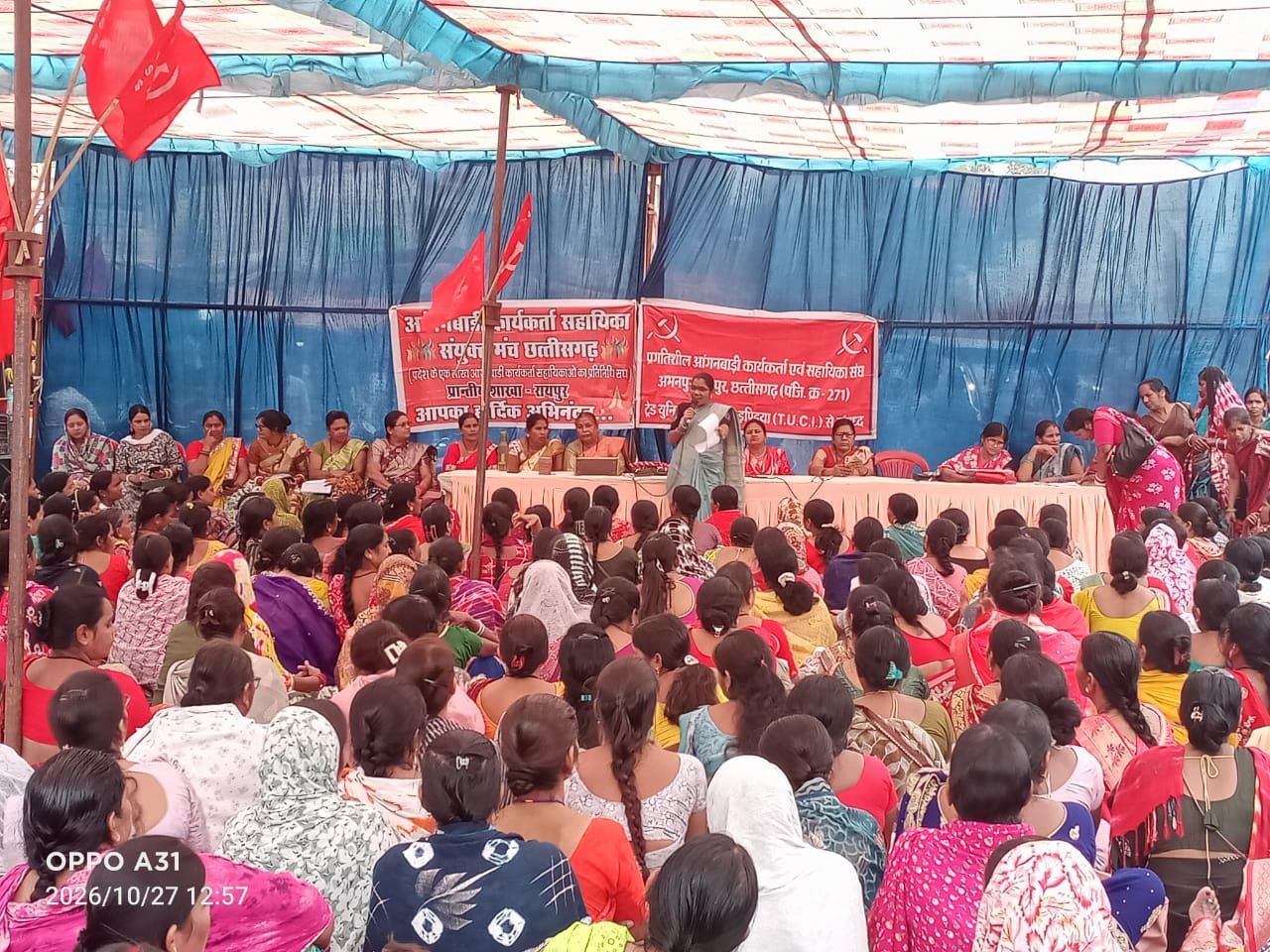 Chhattisgarh Crimes