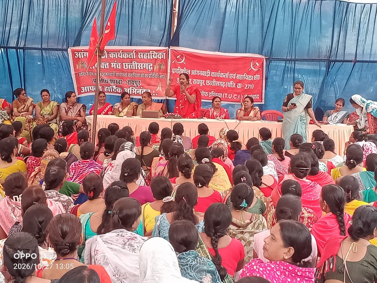 Chhattisgarh Crimes