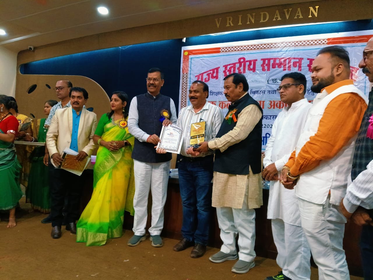 Chhattisgarh Crimes