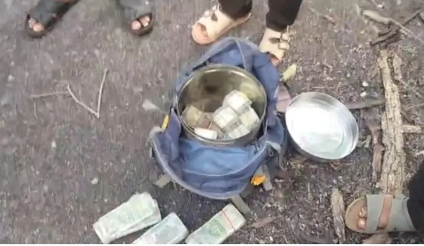 Chhattisgarh Crimes