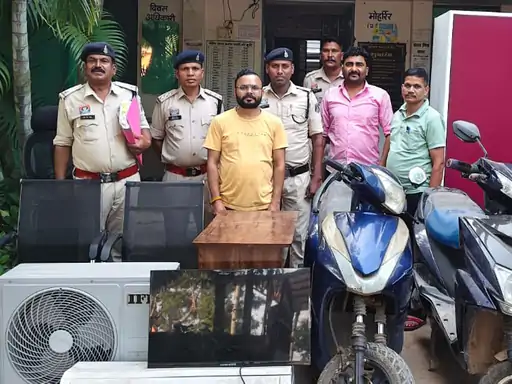 Chhattisgarh Crimes