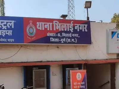 Chhattisgarh Crimes