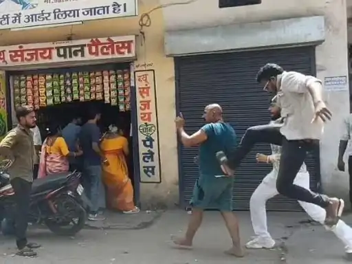 Chhattisgarh Crimes