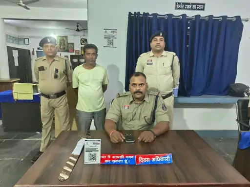 Chhattisgarh Crimes