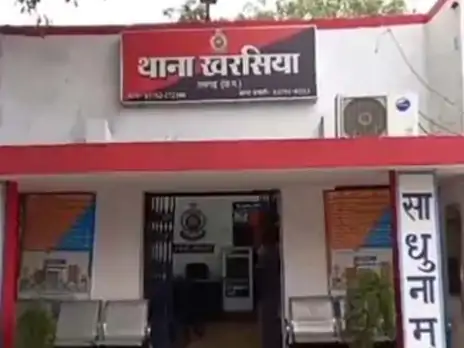 Chhattisgarh Crimes