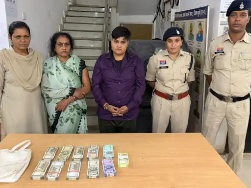 Chhattisgarh Crimes